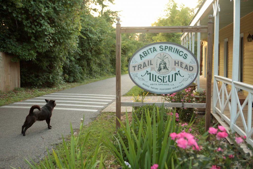 The Abita Springs Museum trail head in greater New Orleans, LA